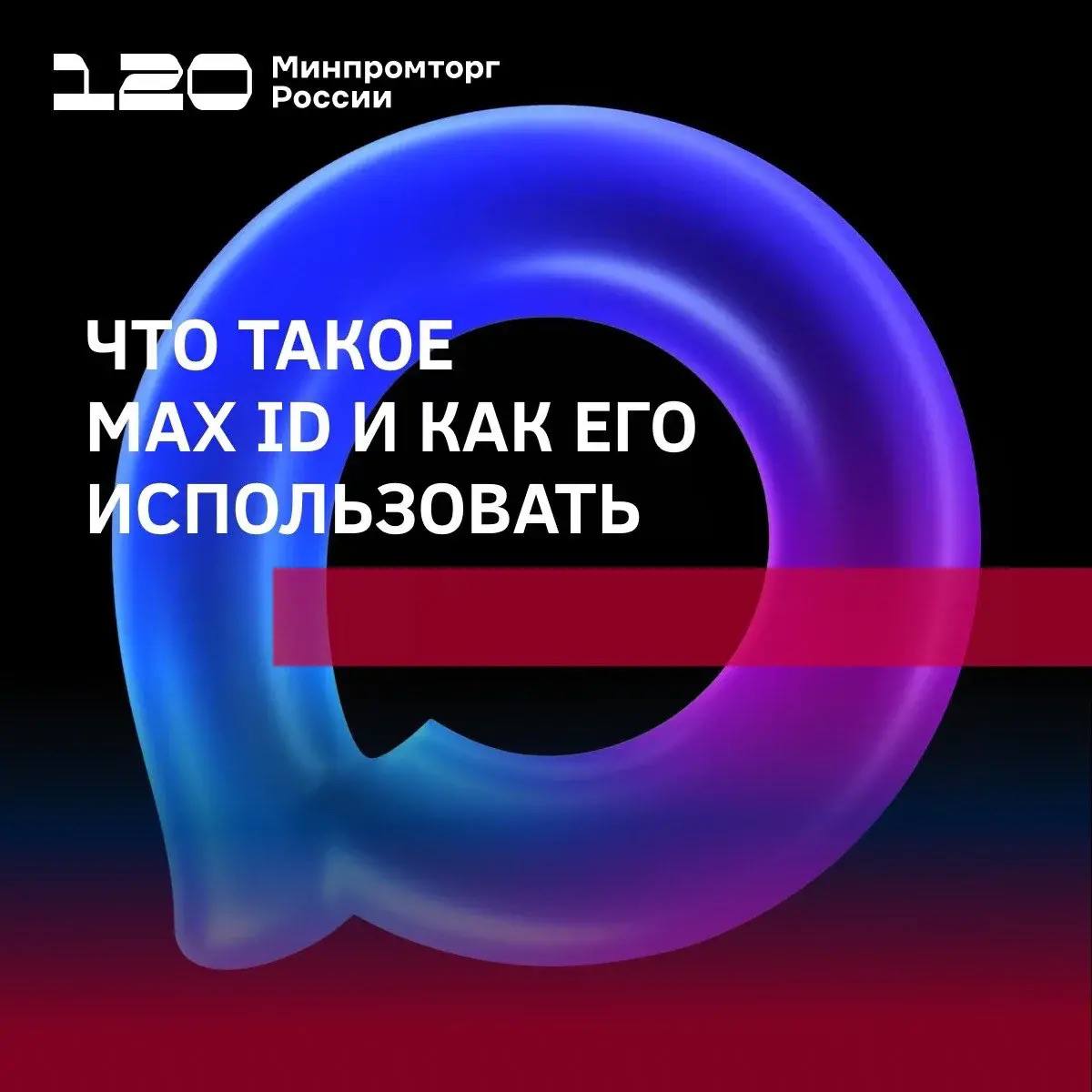 Продолжаем тему технологий.