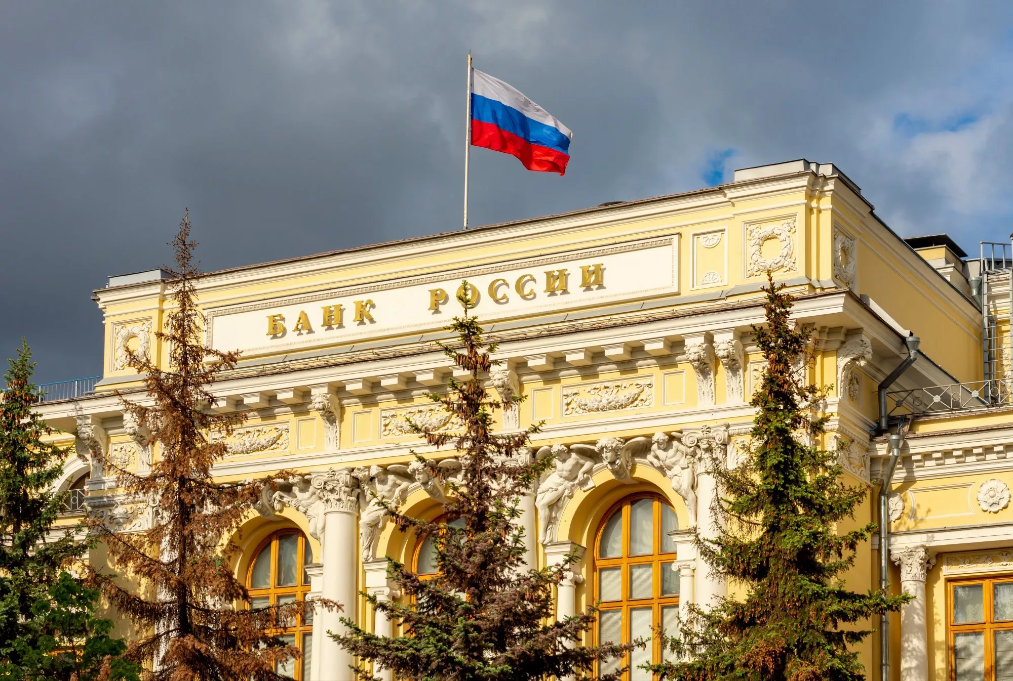 Просим граждан оказать содействие в прохождении опроса