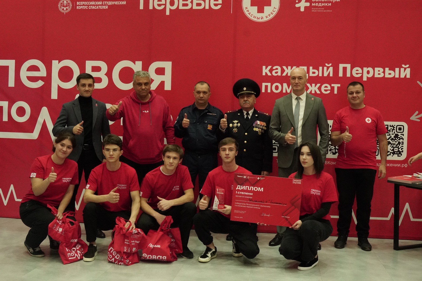 Команды Нальчика, Баксанского и Майского районов стали лучшими на чемпионате по оказанию первой помощи имени военного врача Михаила Ульянова