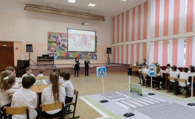 В России завершилась онлайн-олимпиада «Безопасные дороги» на знание основ правил дорожного движения для школьников 1-4 классов