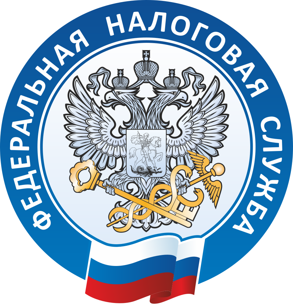 УФНС России по КБР о необходимости представления уведомления об исчисленных суммах налогов.