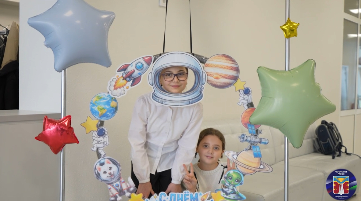 Неделя космоса в школах Чегемского района