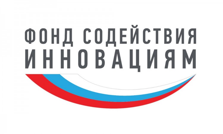 Фонд содействия инновациям объявил конкурсы «Развитие-ЦТ» и «Старт-ЦТ-1»