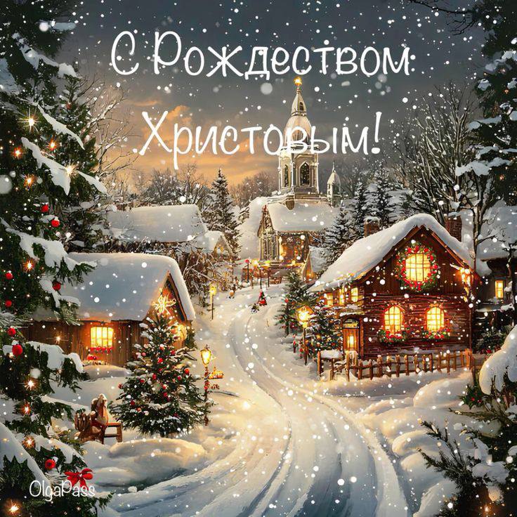 Глава местной администрации Урванского района поздравил православных жителей С Рождеством Христовым