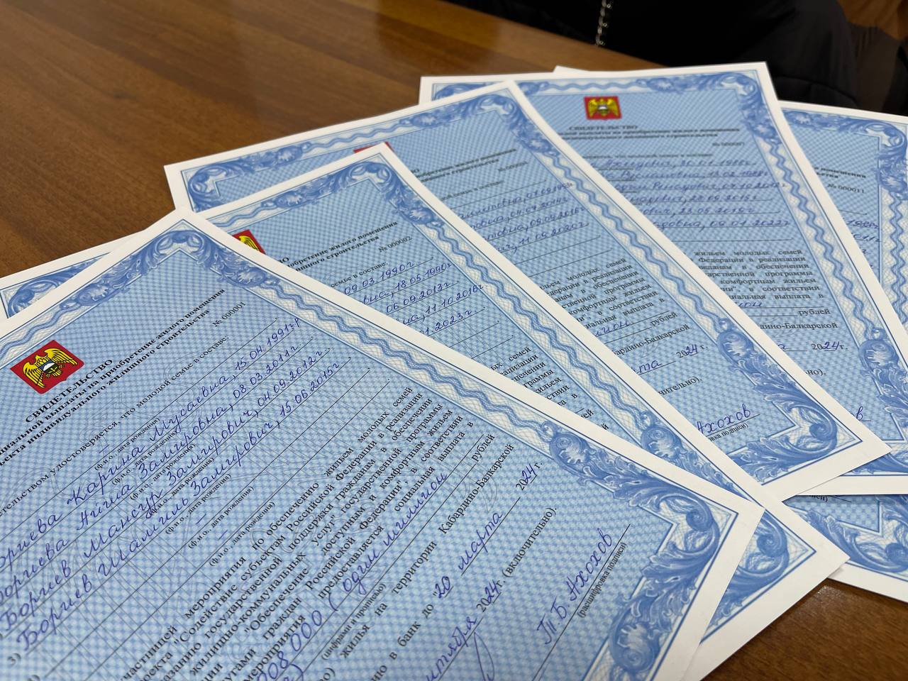 Молодым семьям помогают в приобретении жилья