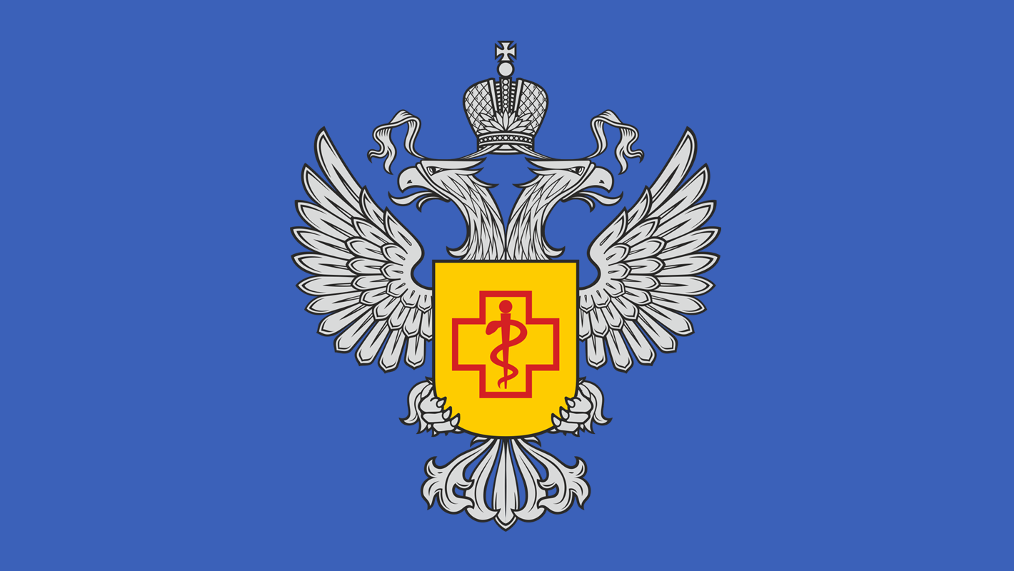 Анонс горячей линии и ЕНИ
