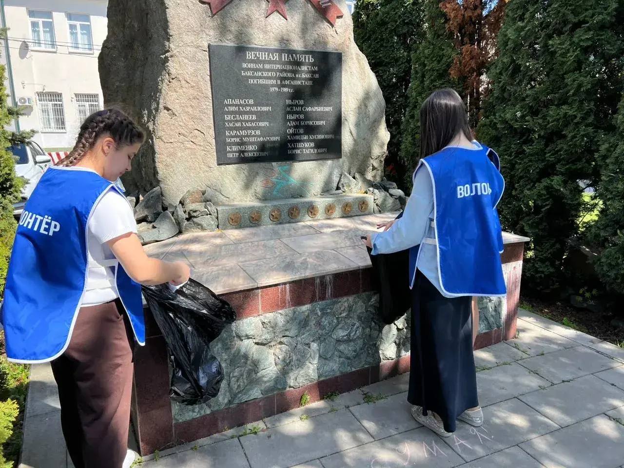 Продолжается голосование по выбору общественной территории для благоустройства