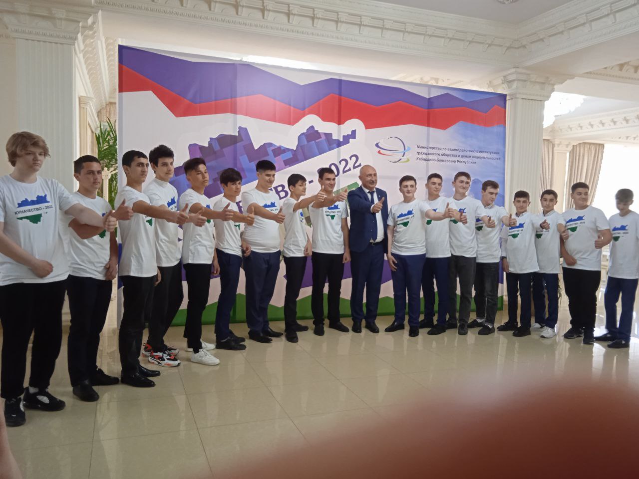 Учащиеся  Ново-Полтавской школы приняли участие в проекте «Куначество»