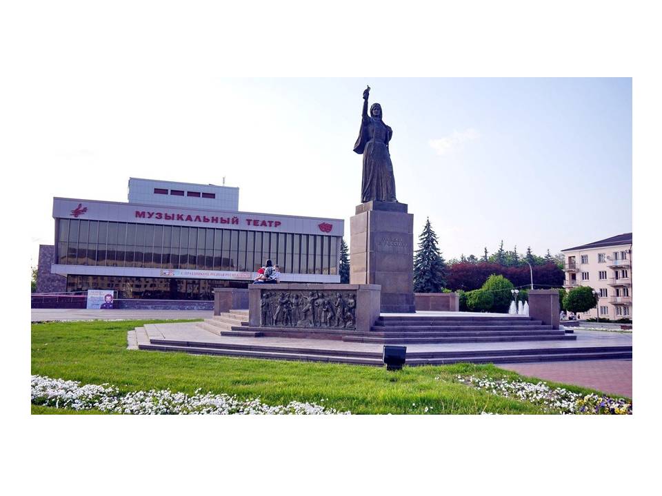 Город Нальчик претендует на звание Культурной столицы 2028 года