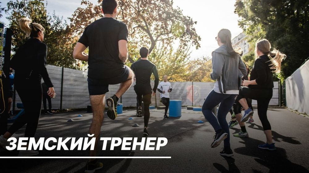 В Кабардино-Балкарии запустят программу «Земский тренер»