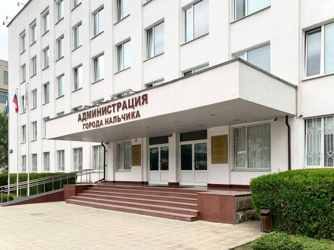 Уведомление о проведении публичных слушаний по актуализации схемы теплоснабжения городского округа Нальчик на период до 2030 года
