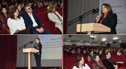 В Районном Доме культуры состоялось общерайонное родительское собрание по вопросам организации и проведения государственной итоговой аттестации в 2026 году.