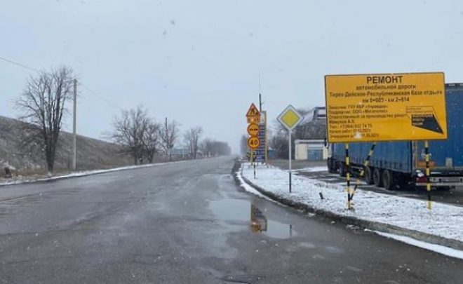 Приостановление строительно-монтажных работ в связи с погодными условиями