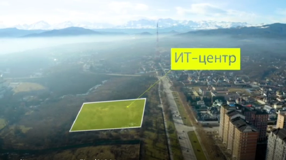 В Кабардино-Балкарии будет создан IT-кластер.