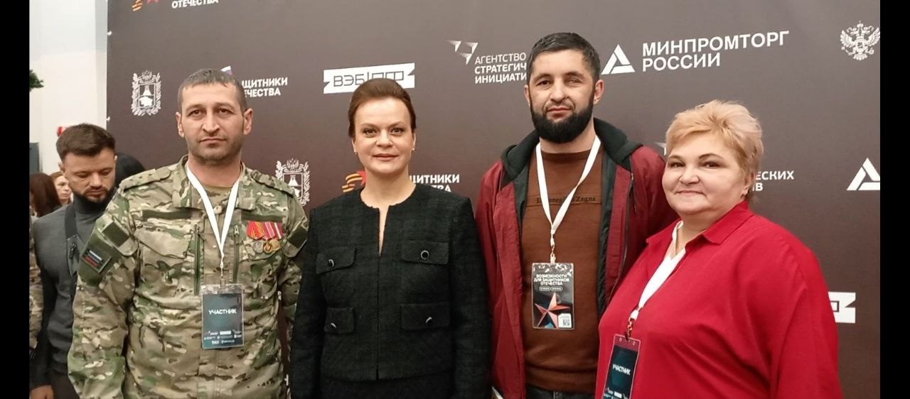Среди социальных координаторов фонда «Защитники Отечества» более 1000 ветеранов и членов семей участников СВО