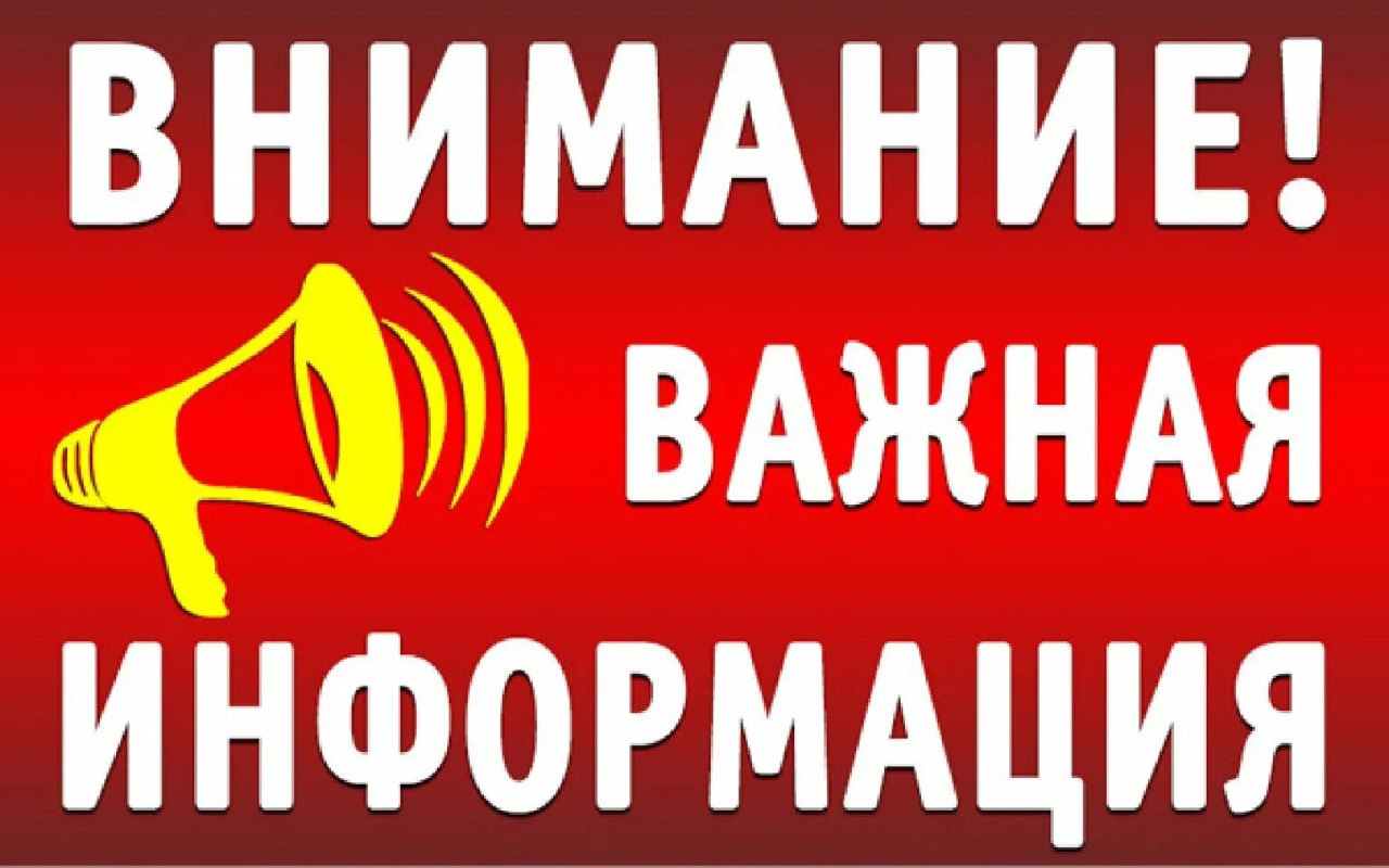 О пуске арычной воды