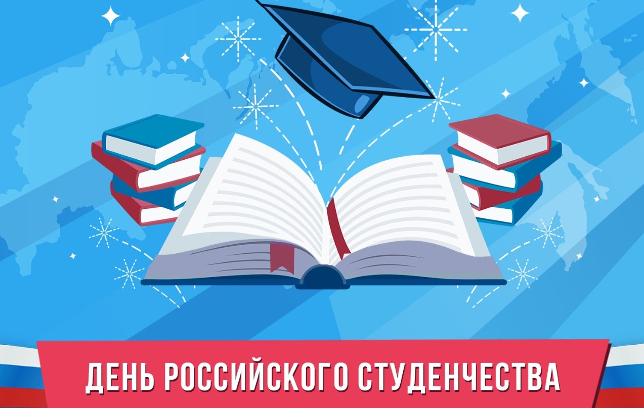Казбек Коков поздравил молодежь Кабардино-Балкарии с Днем российского студенчества