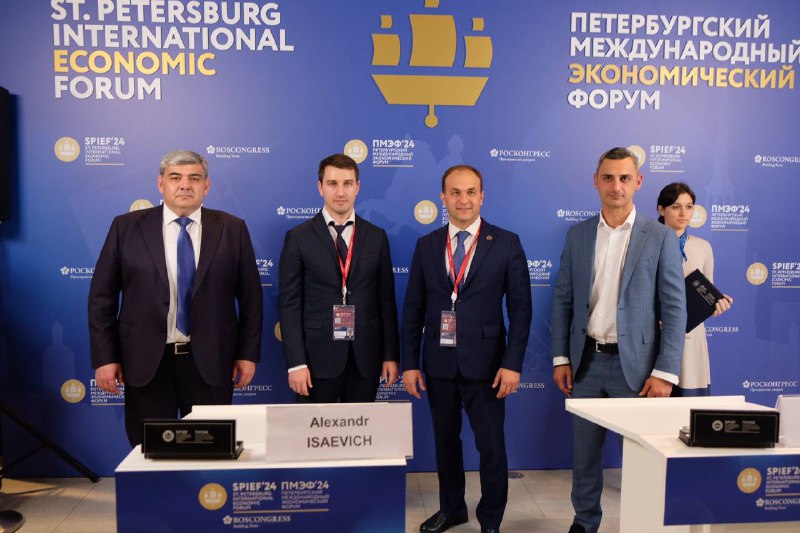 В рамках ПМЭФ-2024 «Росгеология» и завод «Терекалмаз» подписали договоры на поставку алмазного инструмента 