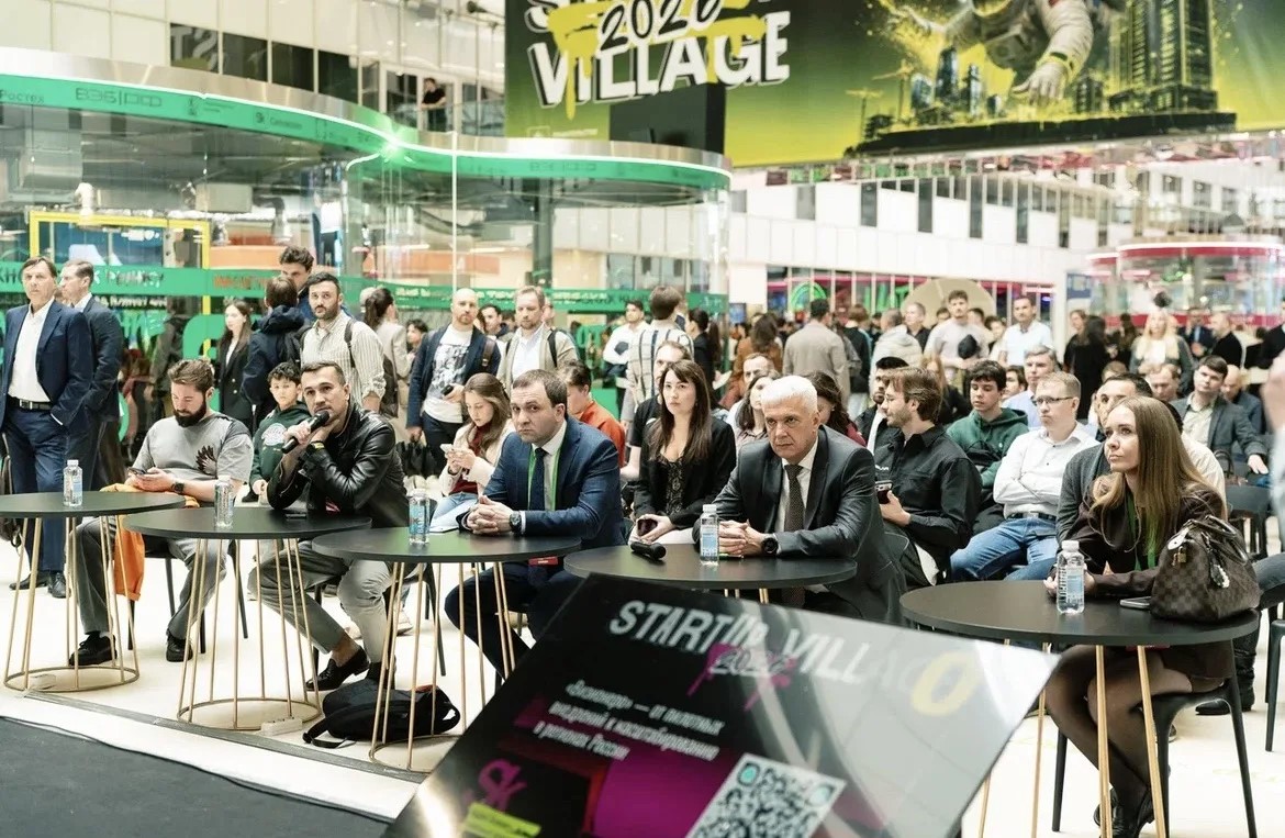 Startup Village 2026 в «Сколково» 