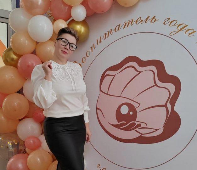 Eкатерина Доткулова поборется за звание «Воспитатель года России»