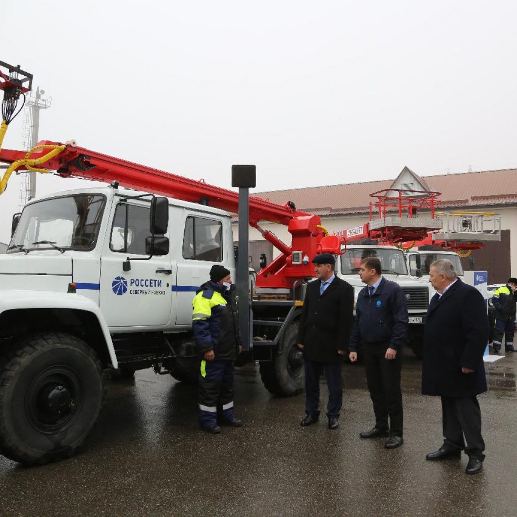 «Россети Северный Кавказ» передали 57 единиц бригадных автомобилей энергетикам «Каббалкэнерго». Автотехника приобретена на сумму свыше 28,5 млн рублей