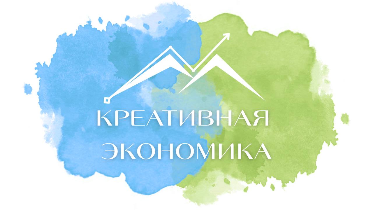 Кабардино-Балкария в тройке лидеров рейтинга по гастрономии и литературно-издательской индустрии