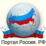 Всероссийское добровольное дистанционное цифровое  просветительско-образовательное мероприятие