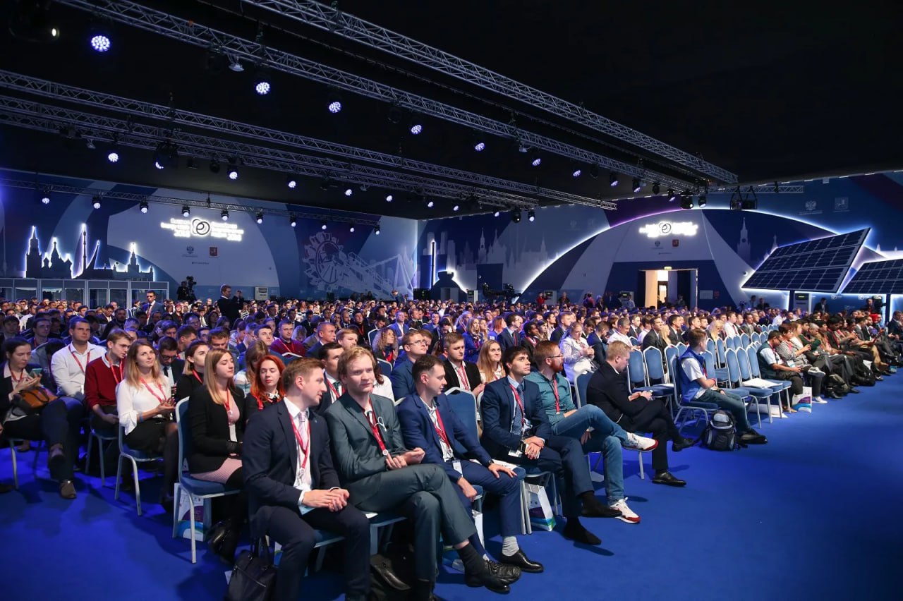 Международный форум профессионалов протокола «Первые лица»