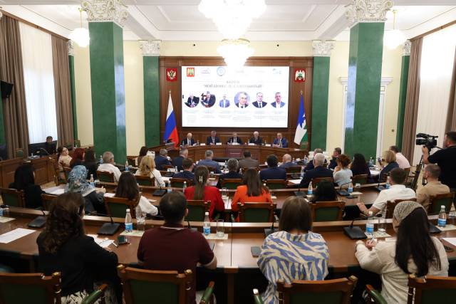 Развитие института самозанятости в Кабардино-Балкарии обсудили на форуме «Мой бизнес. Я – самозанятый»