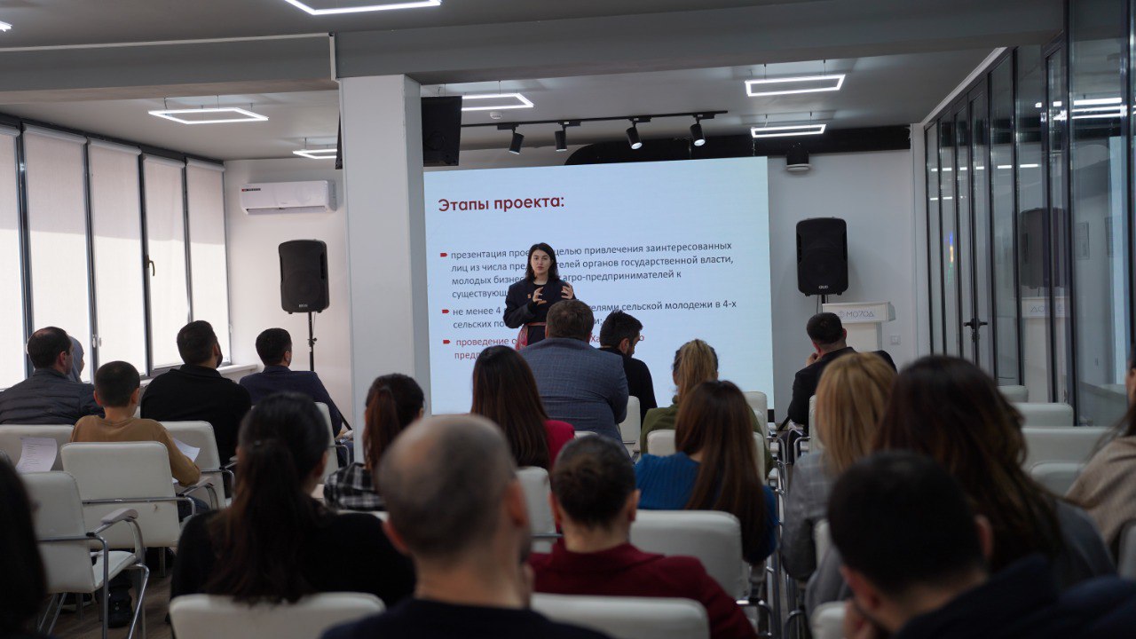 В Нальчике заработала школа предпринимательства для сельской	молодежи