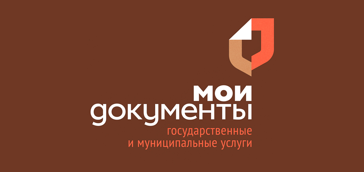 Кабардино-Балкария улучшила свои позиции в рейтинге качества оказания электронных госуслуг