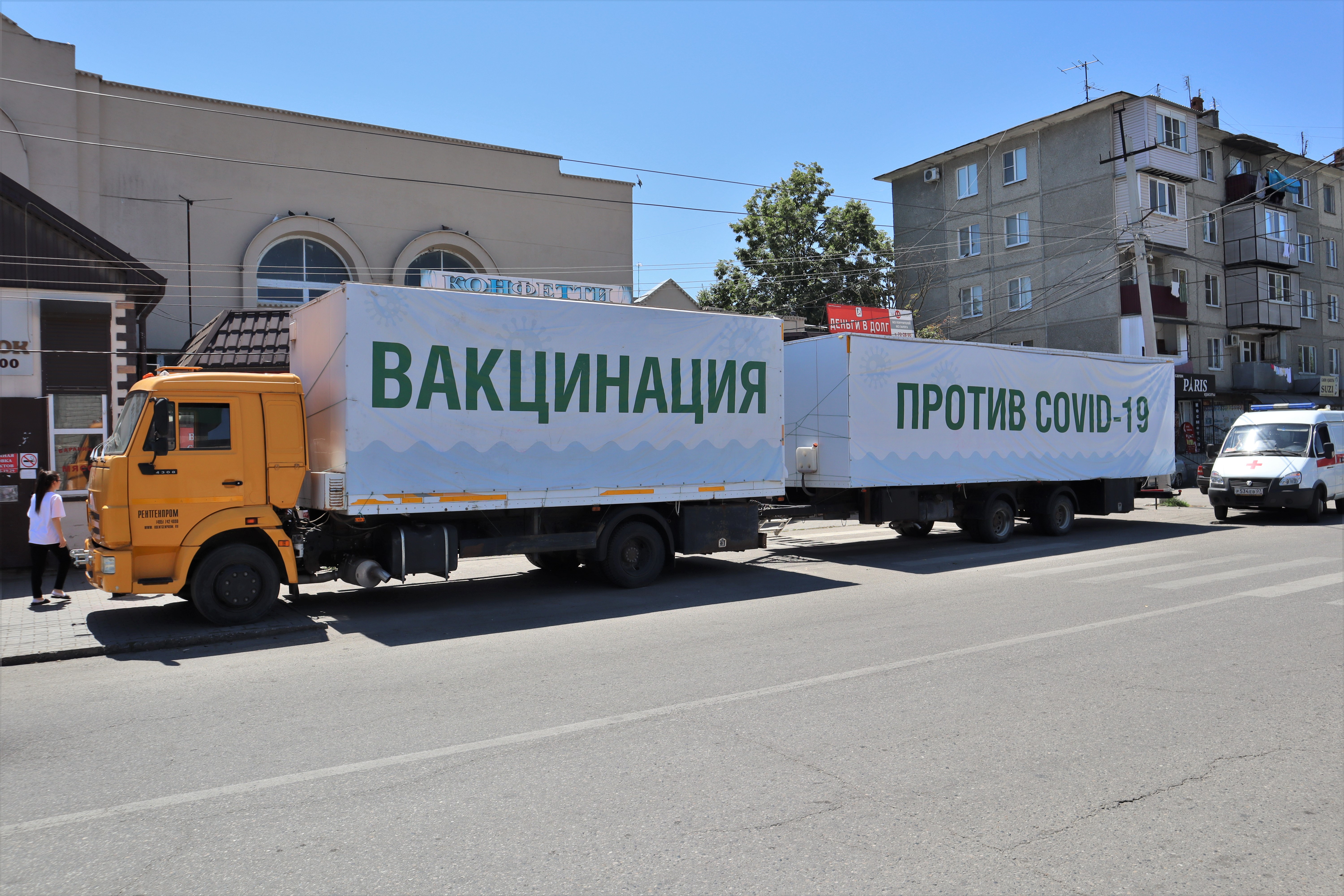 Возобновил работу мобильный прививочный пункт на территории центрального рынка