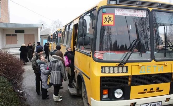 Мониторинг использования образовательными учреждениями школьных автобусов