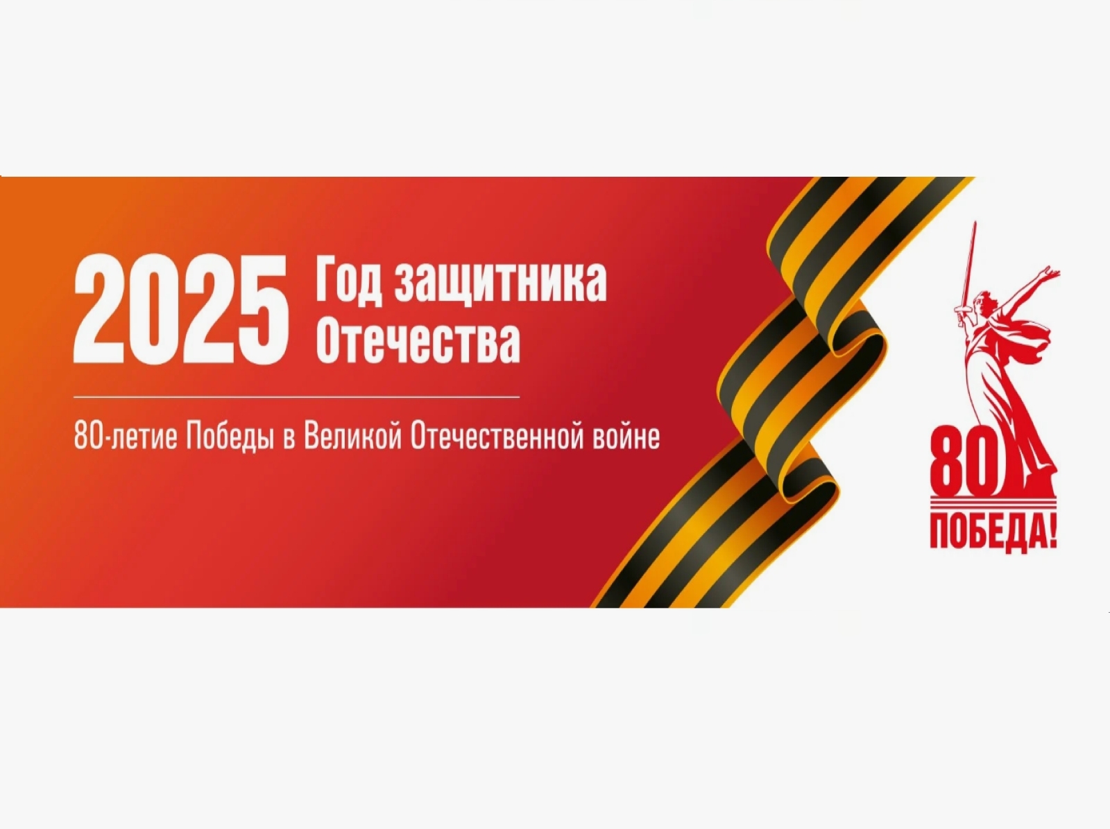 Двойной триумф  горянок из Алтуда