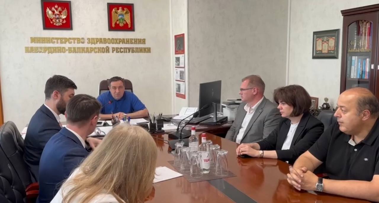 Специалисты Национального медицинского исследовательского центра радиологии высоко оценили онкологическую службу Кабардино-Балкарии