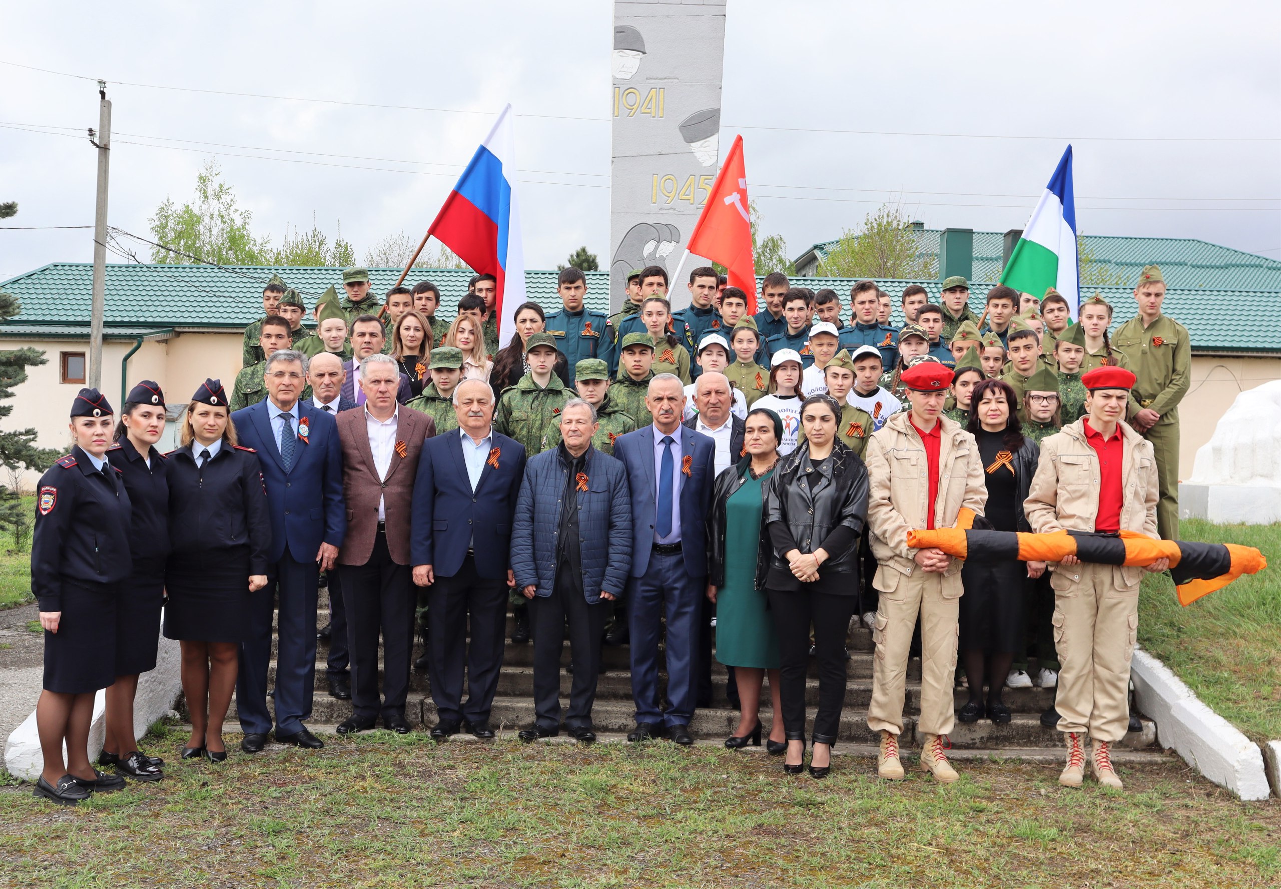 Урванский район присоединился к акции «Георгиевская лента»