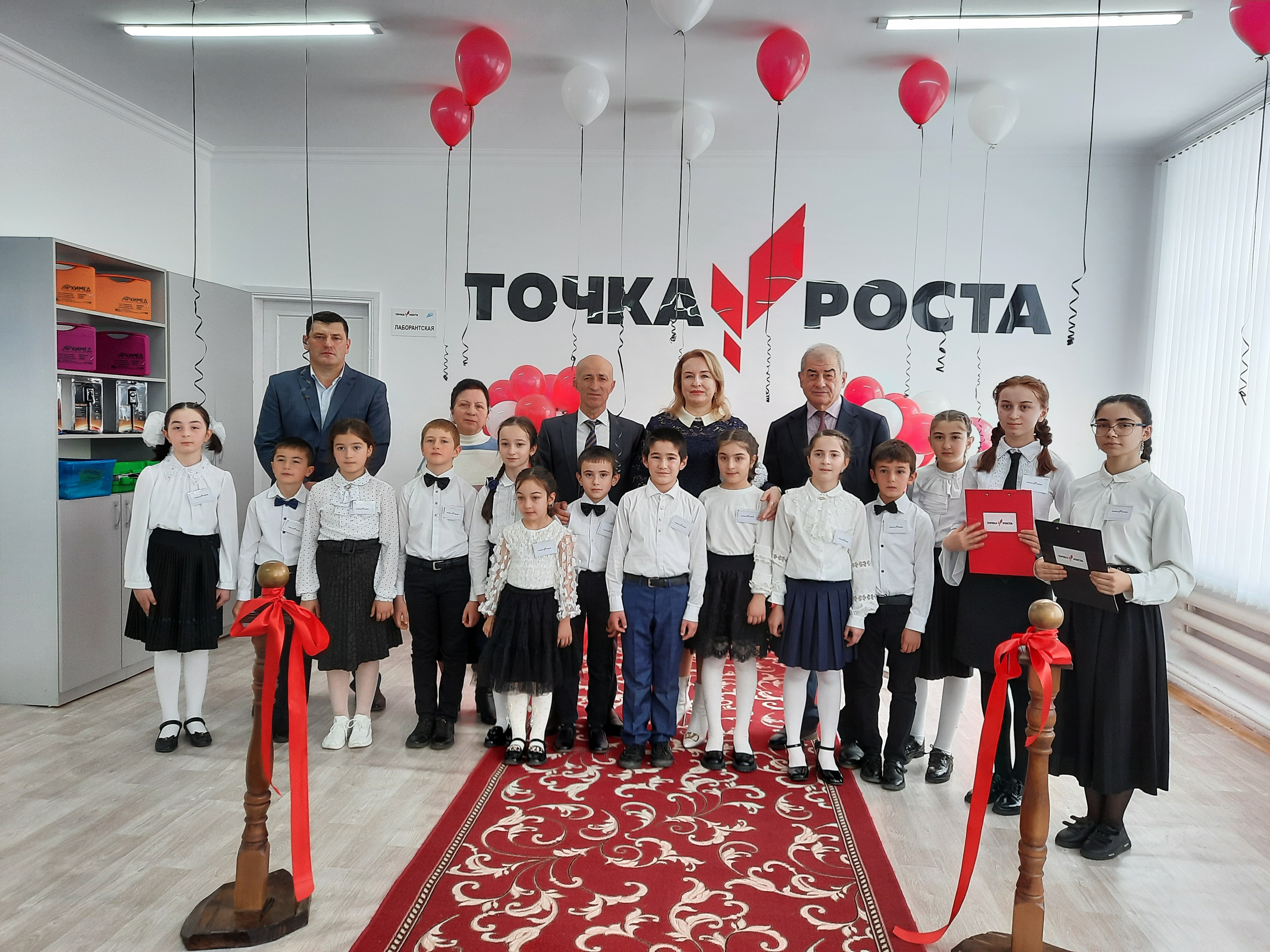 В с.п.Верхняя Балкария состоялось открытие Центра "Точка роста"
