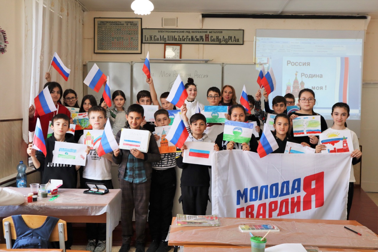 Нарткалинские школьники присоединились к акции «Россия – Родина моя»