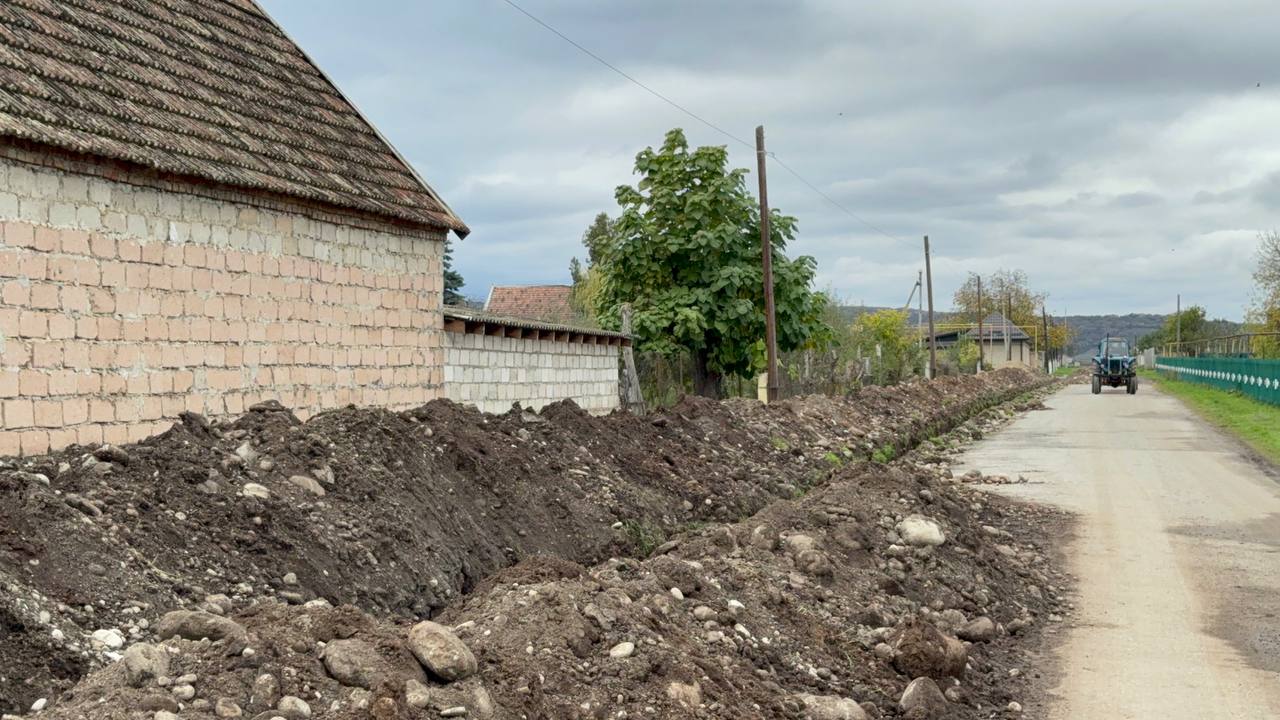 Модернизация коммунальной инфраструктуры 