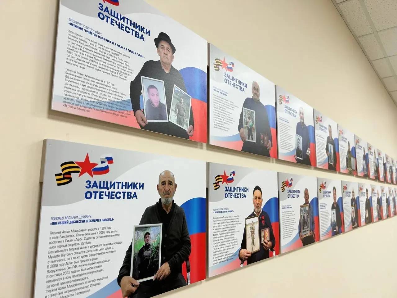 В филиале фонда "Защитник Отечества" по Кабардино-Балкарии работает постоянно действующая фотоэкспозиция «Отец солдата»