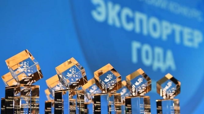 РЭЦ и Первый канал запускают отдельную номинацию в рамках премии «Экспортер года»