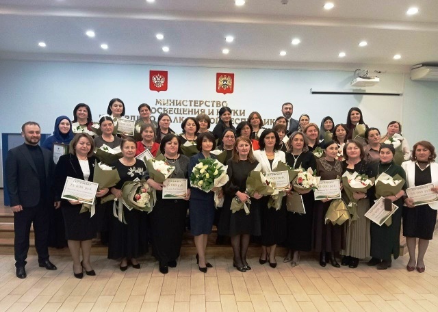 В Минпросвещения КБР прошёл семинар учителей родных языков на актуальную тему: "Сохранение и развитие родных языков в эпоху цифровых технологий".