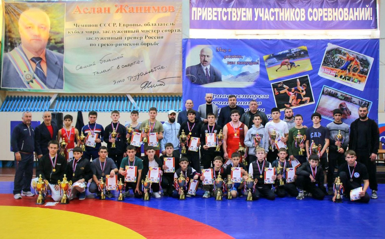 Состоялся 33-й республиканский турнир по вольной борьбе памяти Кайсына Кулиева