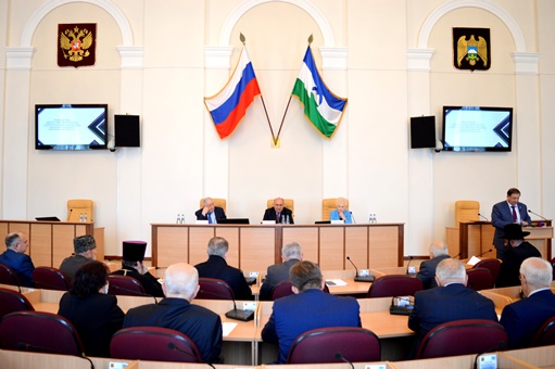 XII пленарное заседание Общественной палаты КБР по вопросу «Взаимодействие органов государственной власти и гражданского общества по сохранению этнокультурной самобытности народов как важный фактор укрепления общенационального единства»