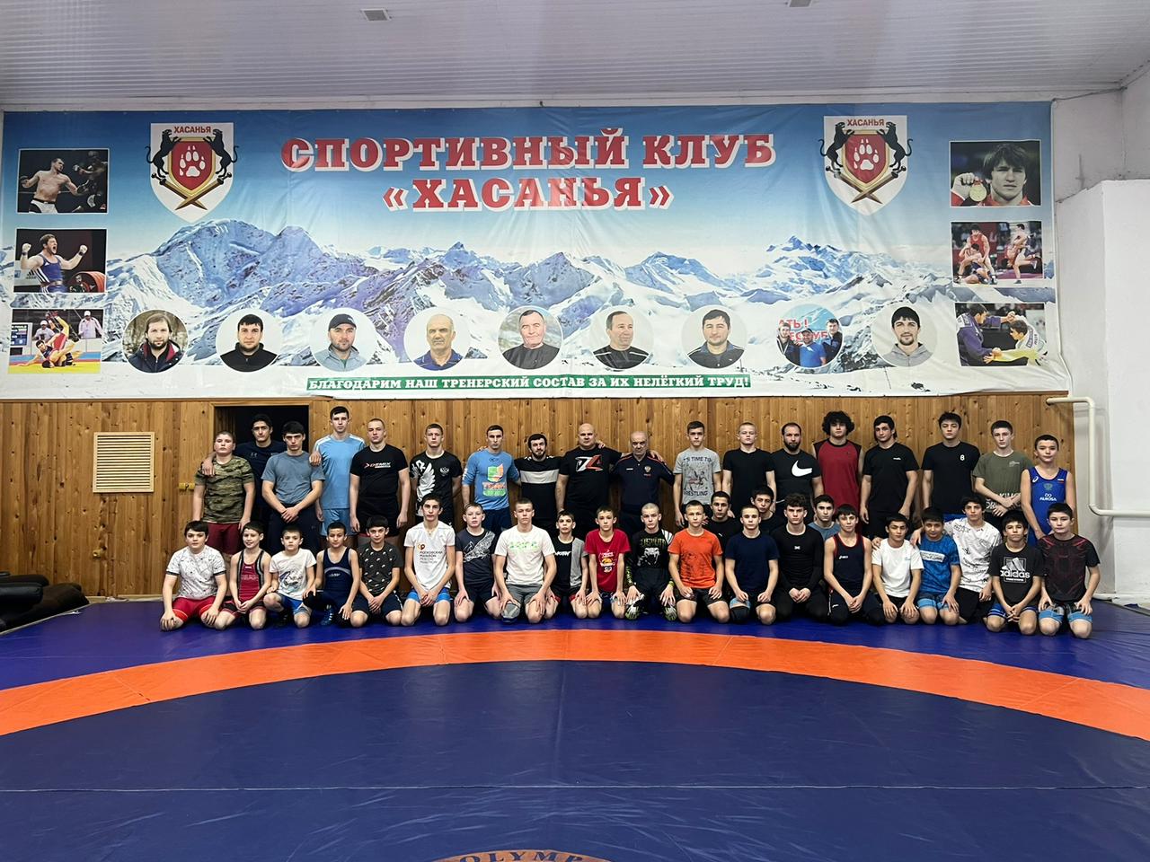 Декада спорта и здоровья - 2023