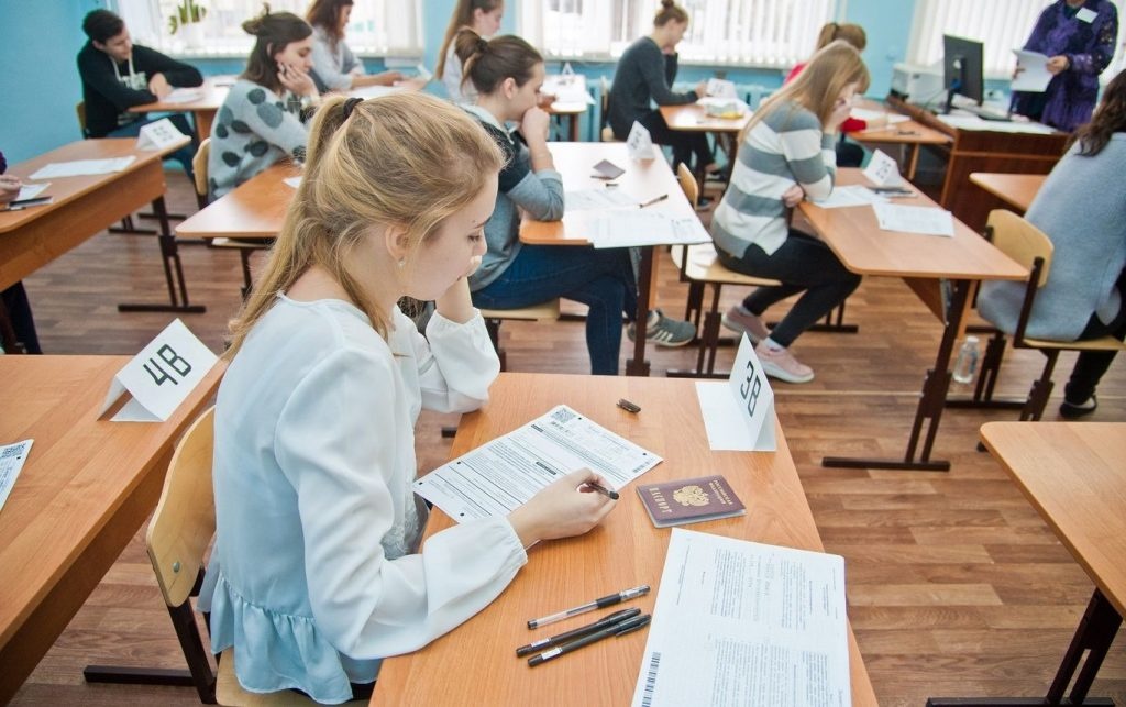 7 июля подведут предварительные итоги кампании ЕГЭ 2025 года