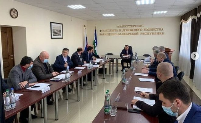 В Минтрансе КБР состоялось совещание с представителями муниципальных образований