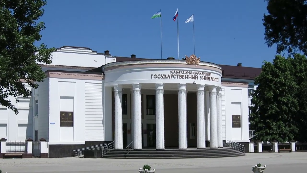 В Нальчике подведены промежуточные итоги приемной кампании в КБГУ им. Х.М. Бербекова