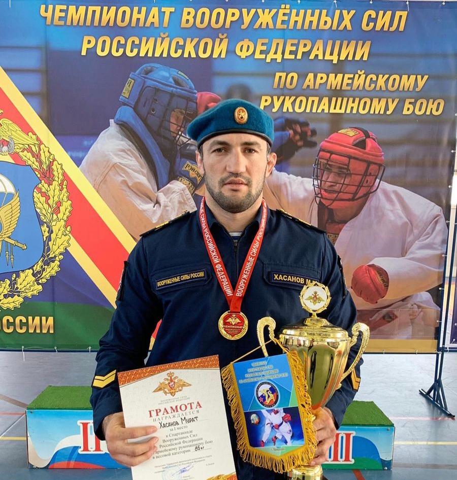 Мурат Хасанов стал чемпионом Вооруженных сил России 