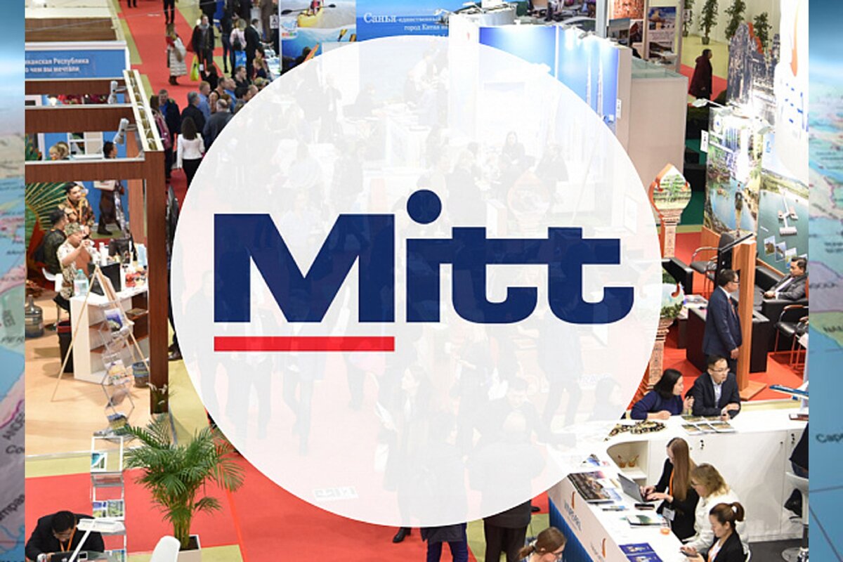 Приглашаем к участию в туристической выставке «МИТТ 2022»